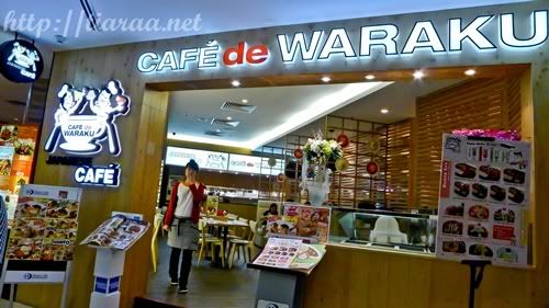 cafe de waraku