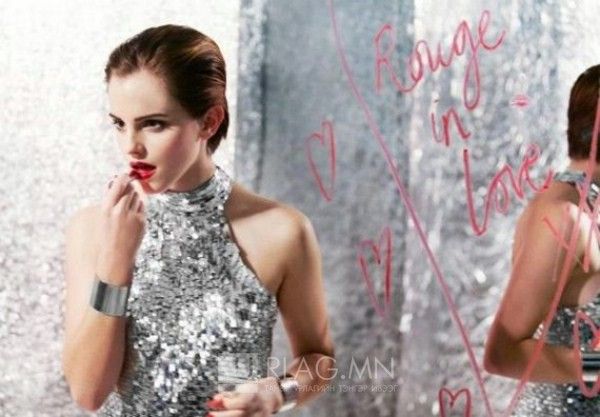  photo 07-emma-watson-for-lancome-2013_zps9349fa2e.jpg