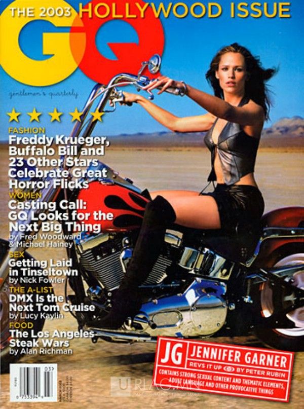  photo 2003-03-Jennifer-Garner-Cover-Mar-2003_zps0394a54d.jpg