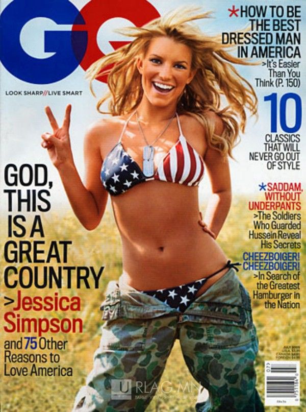  photo 2005-07-Jessica-Simpson-Cover-July-2005_zpsed9dbb5e.jpg