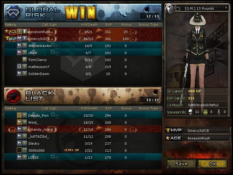 Crossfire20101030_0000-1.jpg?t=1299641457