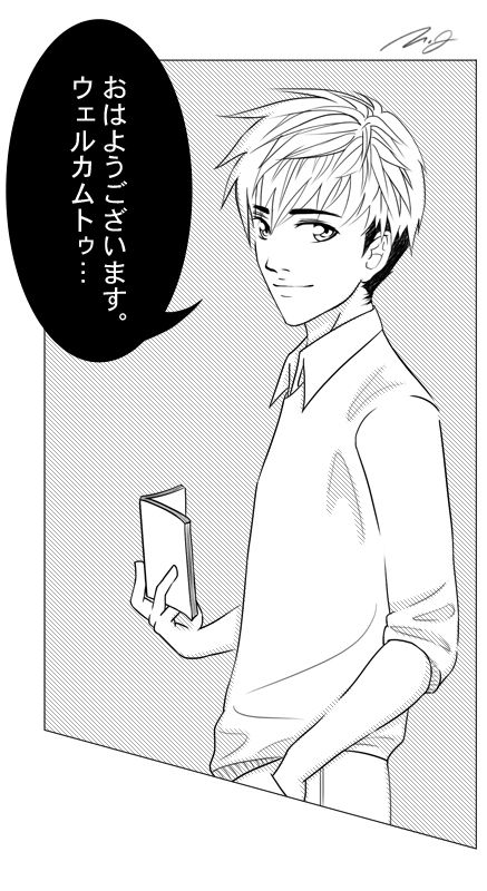 User Image