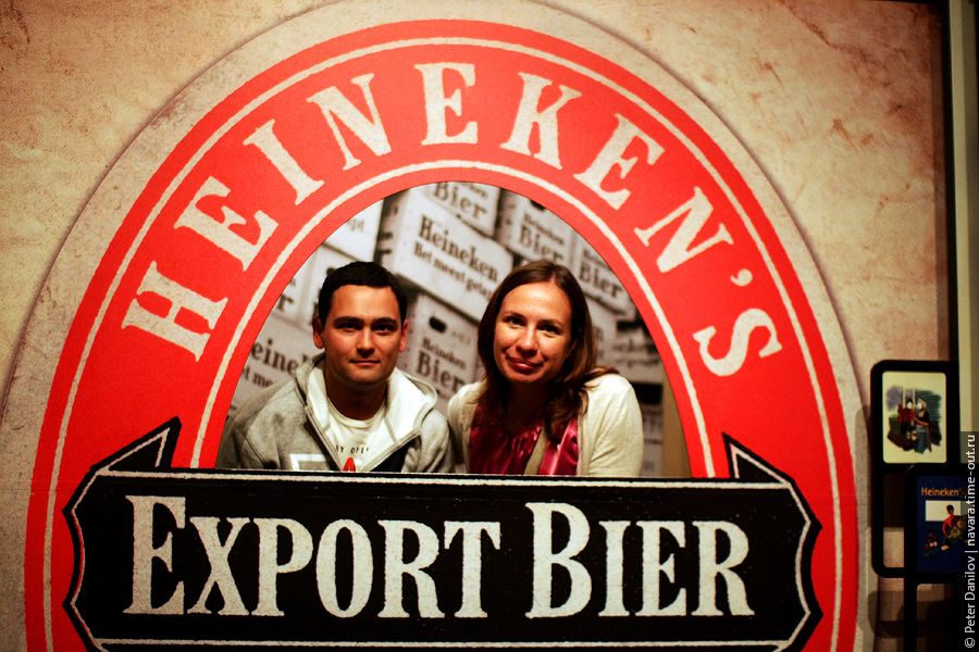 Дуэт Д по Амстелу, часть 3: Heineken Experience