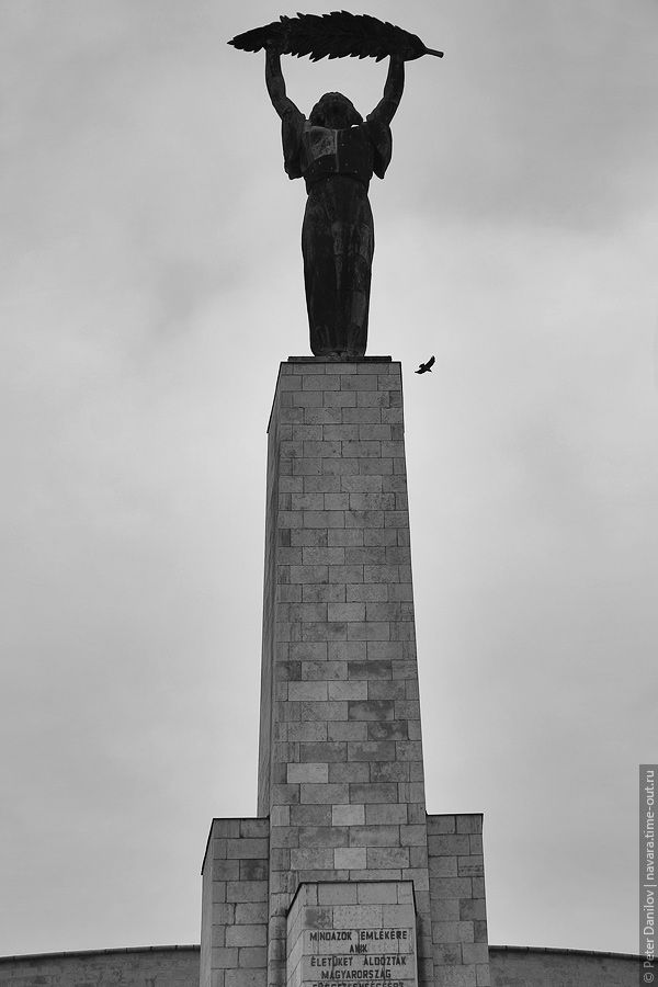 Budapest, часть 1: достоприм