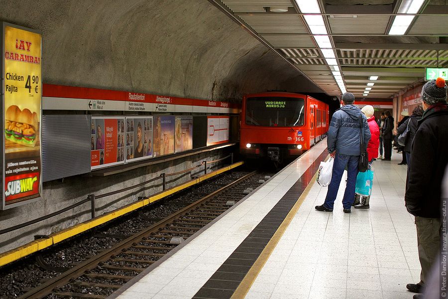 Helsingfors, часть 2: метро