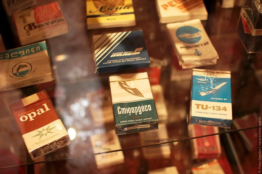From Kazan, часть 4: музей социалистического быта