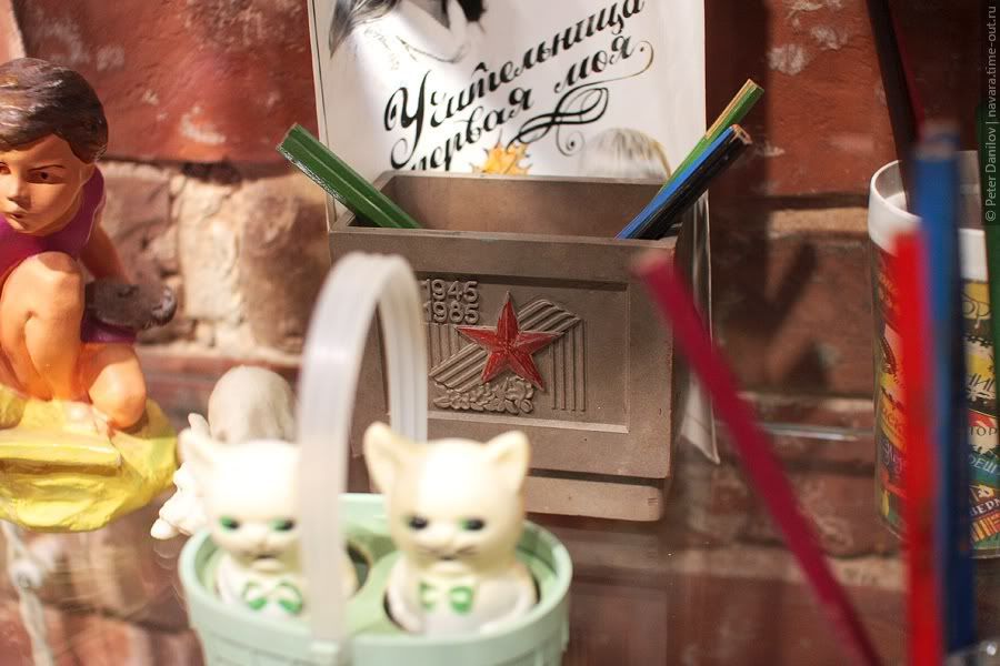 From Kazan, часть 4: музей социалистического быта