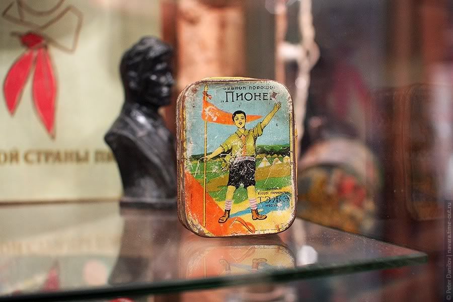 From Kazan, часть 4: музей социалистического быта