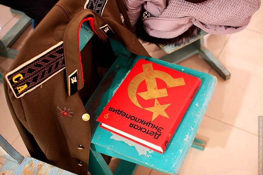 From Kazan, часть 4: музей социалистического быта