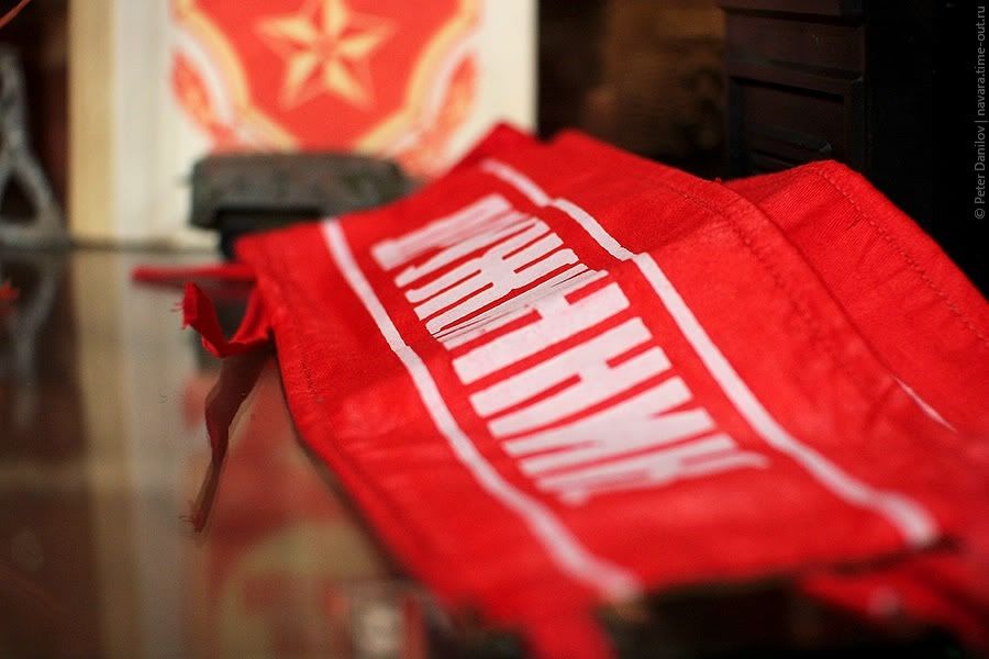 From Kazan, часть 4: музей социалистического быта