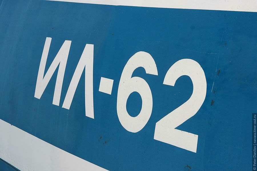 В Киеве он, часть 3: музей авиации