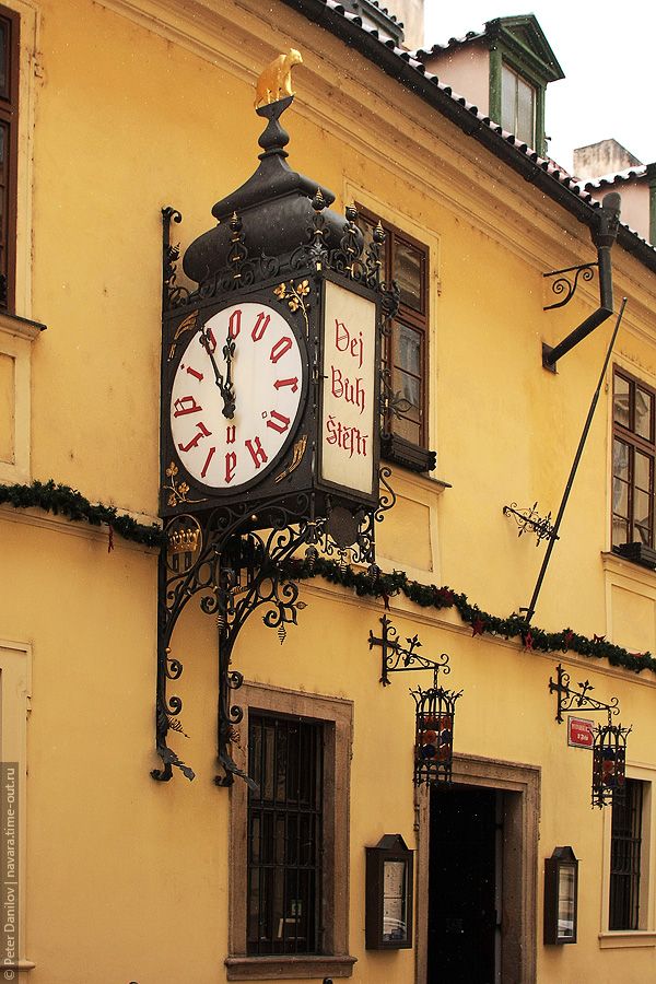 Praha, часть 4: из прогулок по Праге