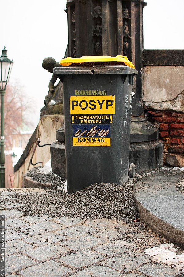 Praha, часть 4: из прогулок по Праге
