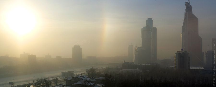 Гало