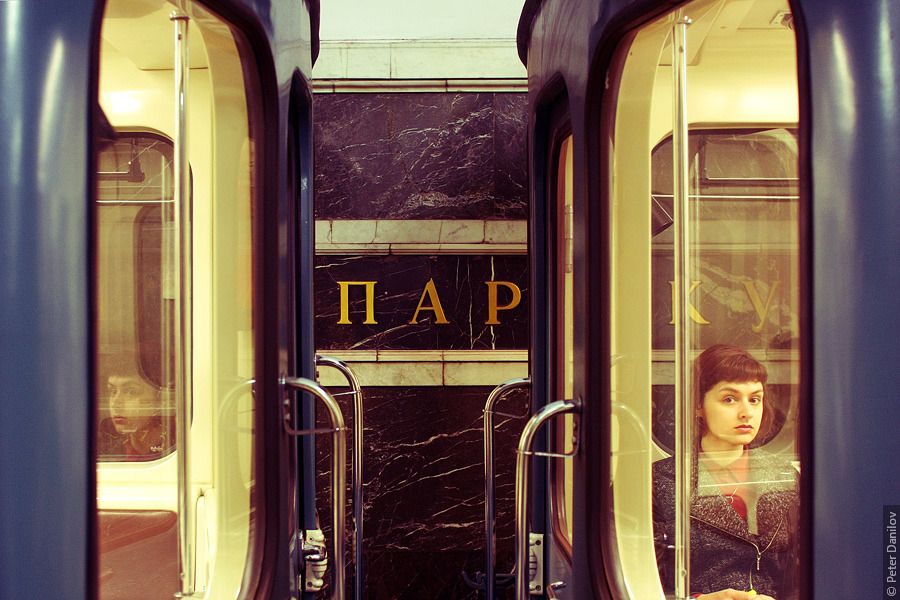 80 лет метро, парад поездов