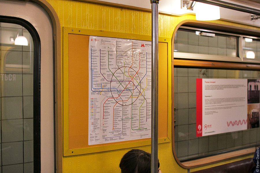 80 лет метро, парад поездов