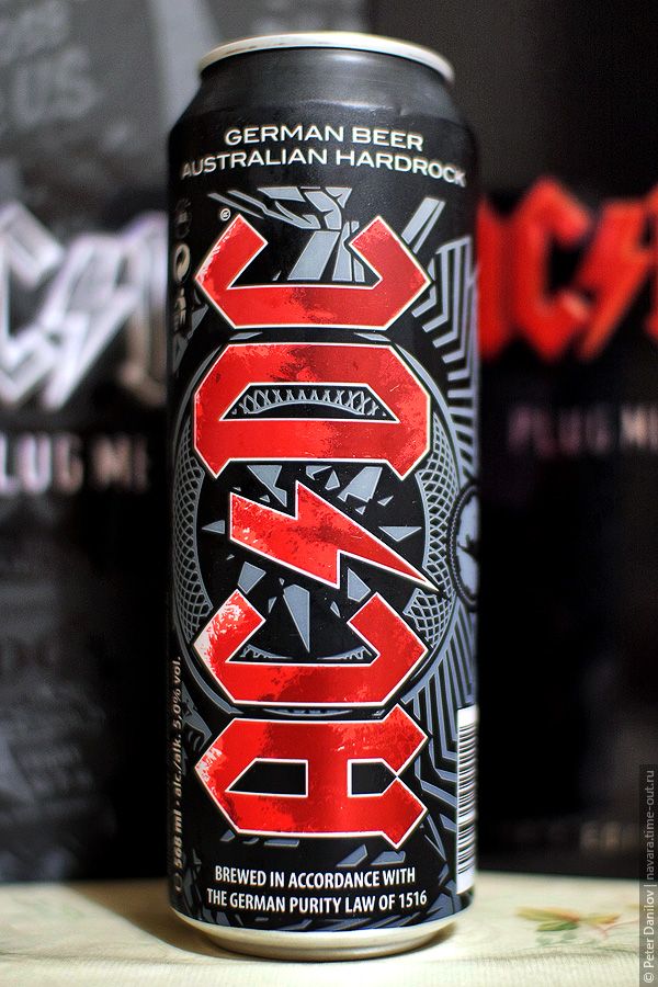 Пиво AC/DC
